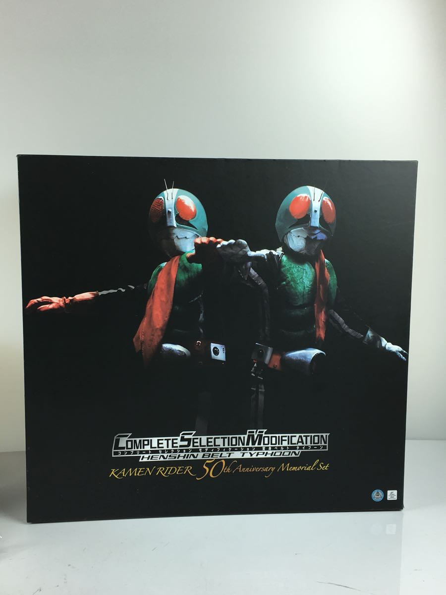 BANDAI◆KAMEN RIDER 50th Anniversary Memor/CSM変身ベルト/タイフーン_画像3