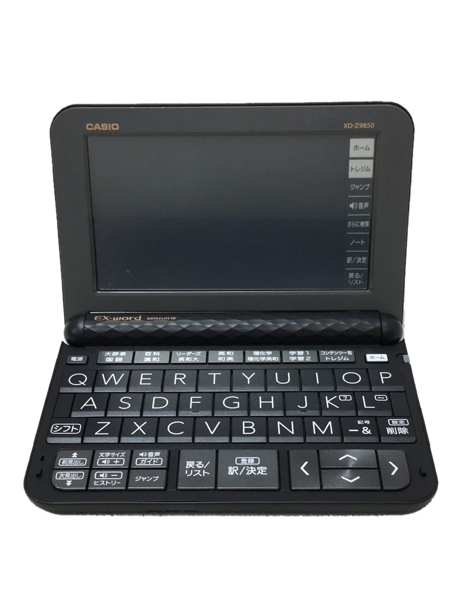 CASIO* computerized dictionary eks word XD-Z9850