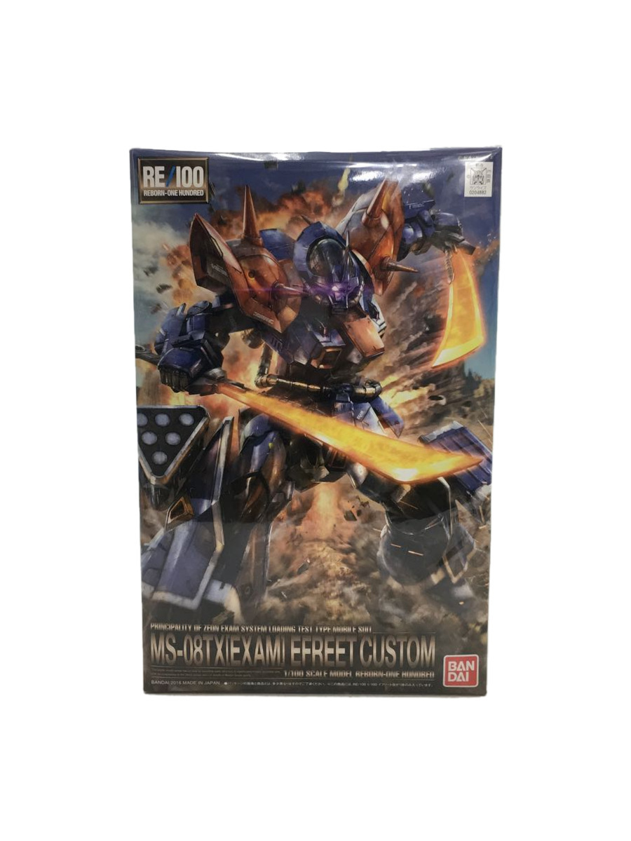 BANDAI◆RE/100 機動戦士ガンダム外伝 THE BLUE DESTINY イフリート改 1/プラモデル