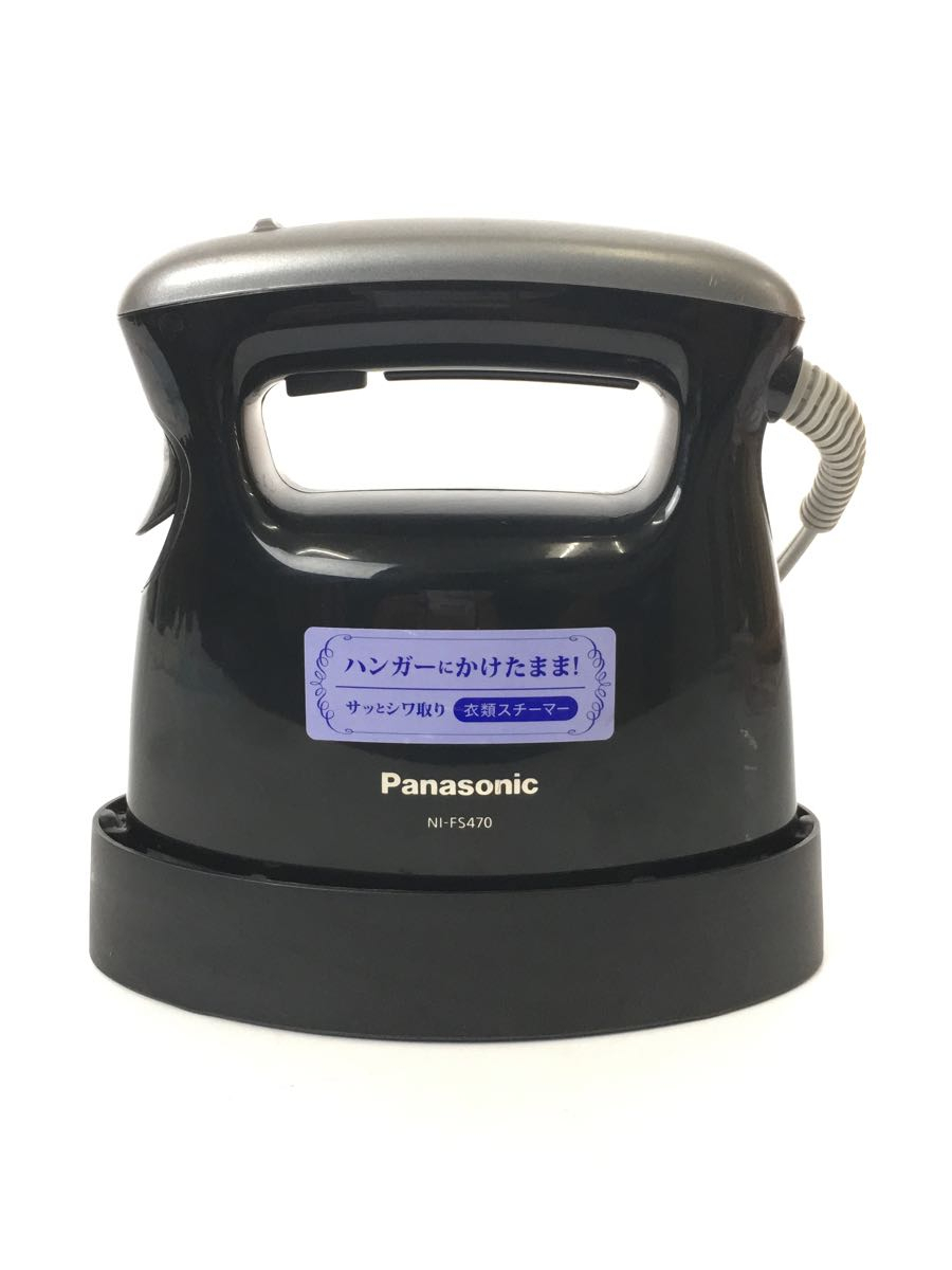 Panasonic◆アイロン NI-FS470-K [ブラック]_画像2