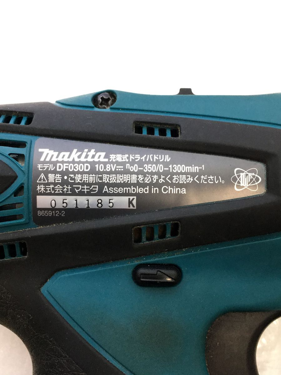 makita◆電動ドリル・ドライバードリル DF030DWX/makita/電動工具_画像5