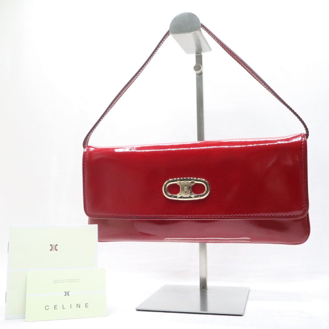 CELINE セリーヌ トリオンフ ロゴ ハンドバッグ ショルダーバッグ