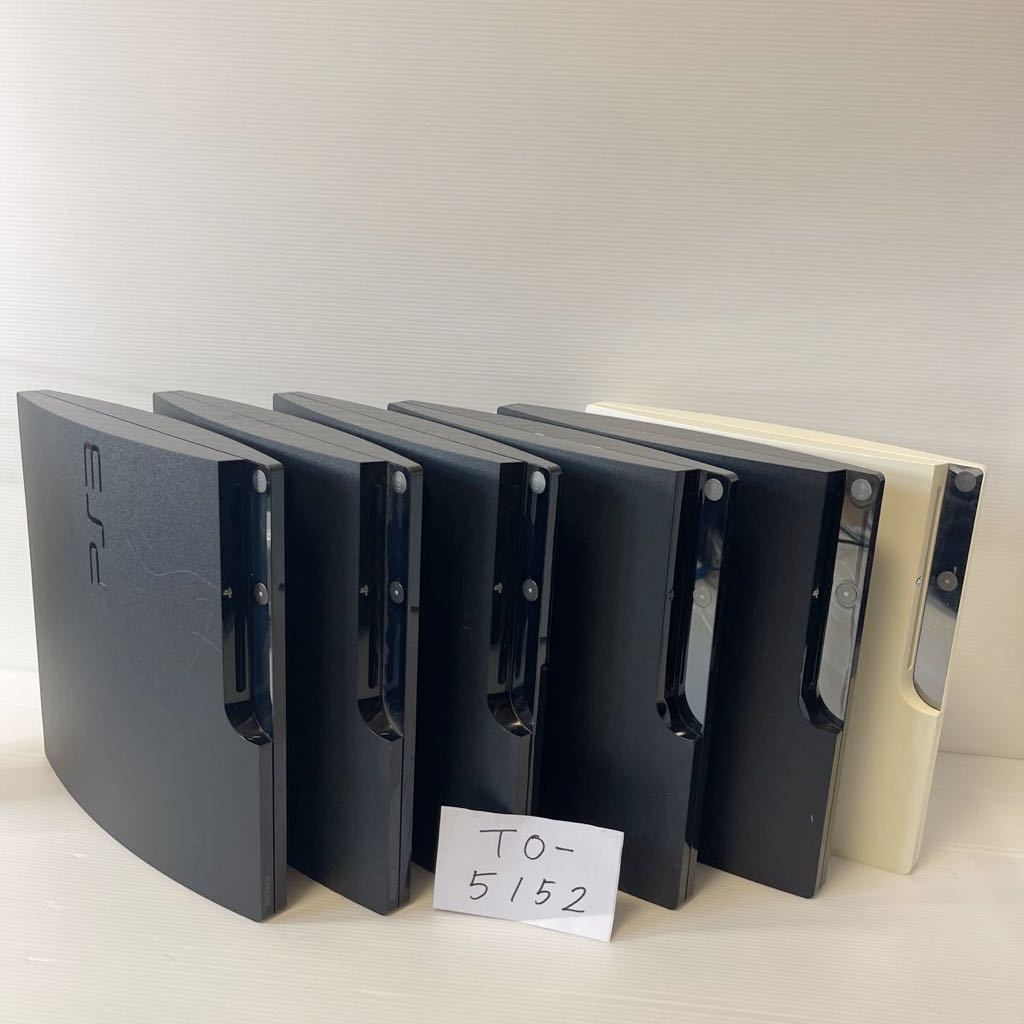 1円スタート プレステ3 PS3 本体 CECH-2500 SONY ソニー sony