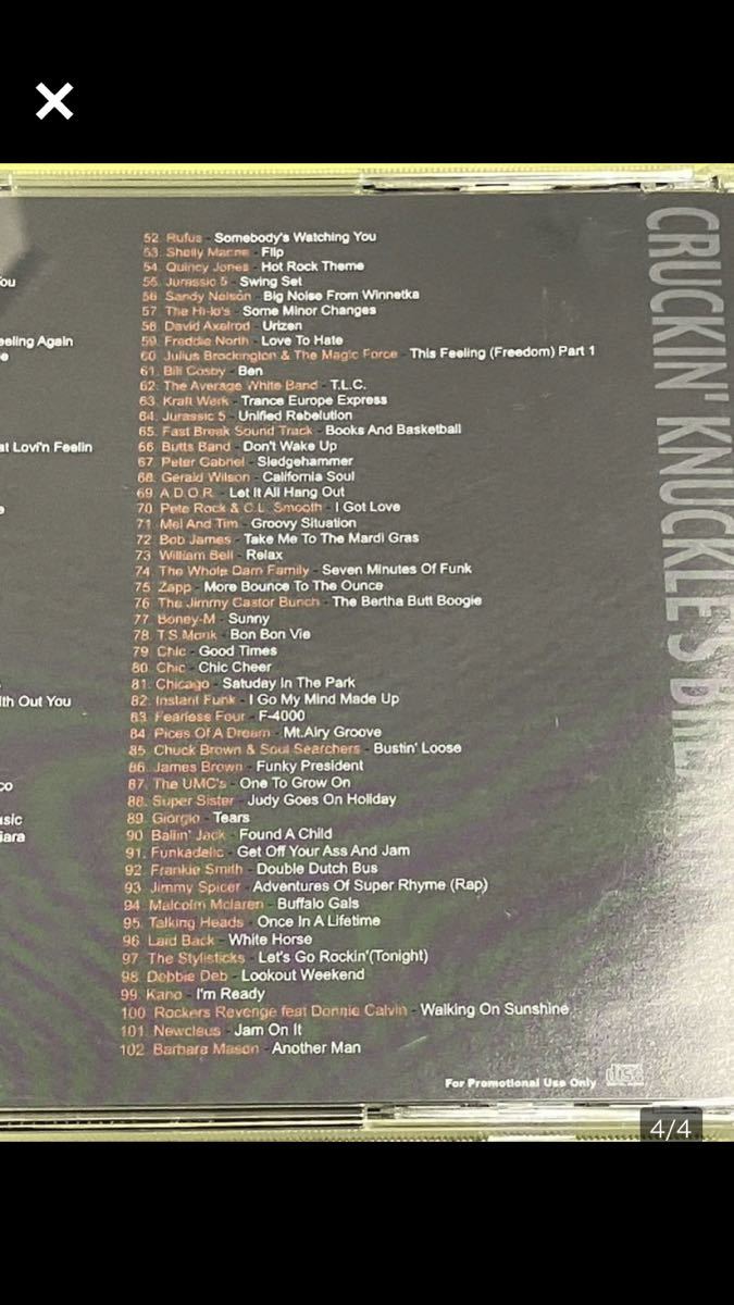 MIXCD DJ TA-SHI CRUCKIN KNUCKLE\'S BREAKIN BEATS HIP HOP*MURO KIYO KOCO....KENTA KID CAPRI PREMIER