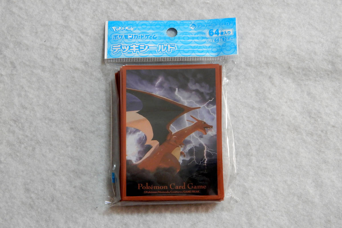 ポケモンカードゲーム☆デッキシールド 飛翔リザードン☆スリーブ 新品未開封品 64枚入 未使用 JChere雅虎拍卖代购 ポケモン デッキシールド メルタン 64枚