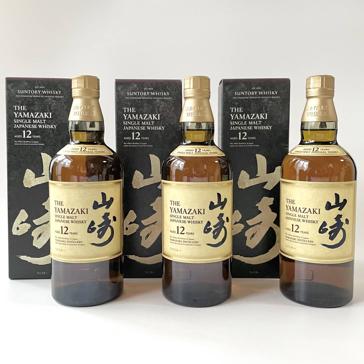 未開栓 3本セット 山崎12年 箱入り SUNTORY SINGLE MALT JAPANESE