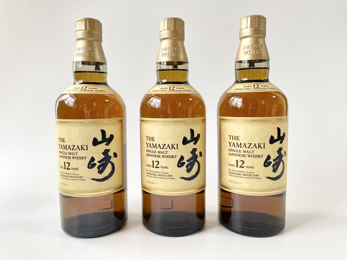 未開栓 3本セット 山崎12年 箱入り SUNTORY SINGLE MALT JAPANESE