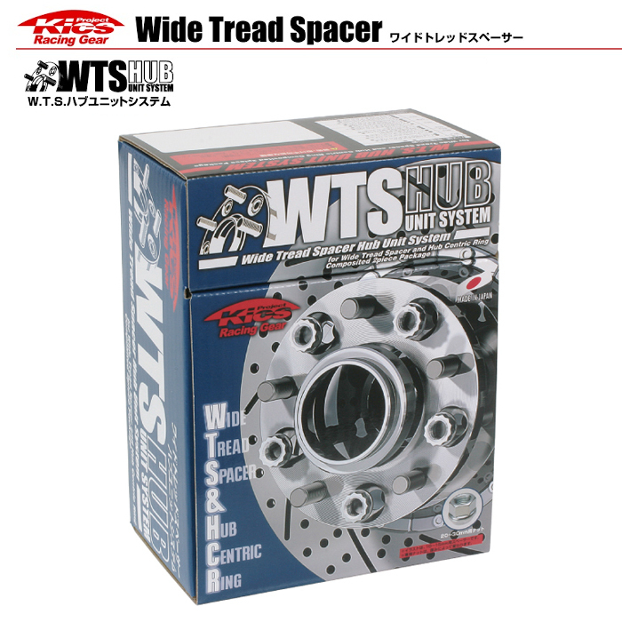 KYO-EI キョーエイ 協永産業 W.T.S. HUB UNIT SYSTEM ワイドトレッドスペーサー 5H100 25mm 56φ M12xP1.25 5025W3-56_画像1