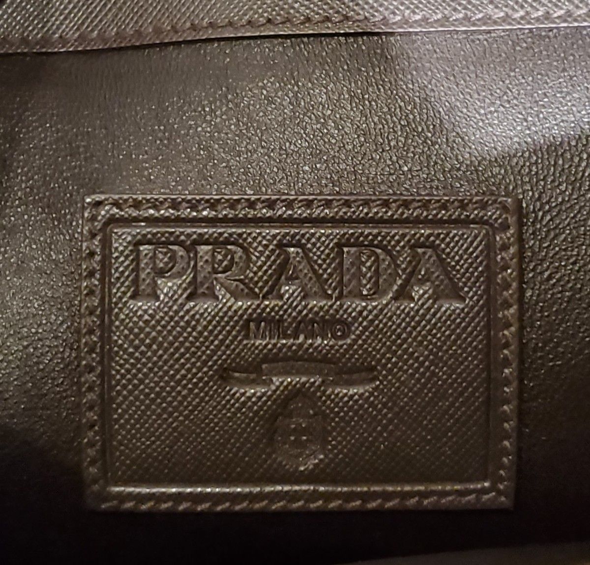 PRADA プラダ　ビジネスバッグ　レオパルド