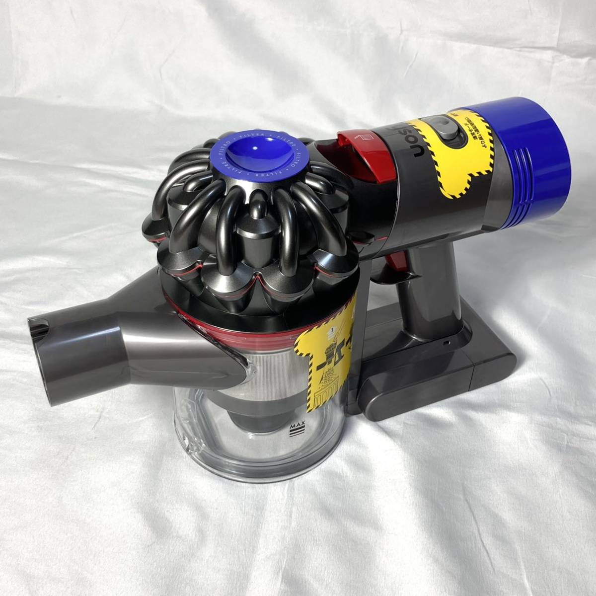☆未使用品☆ dyson ダイソン 掃除機 V7 Slim SV11 SLM サイクロン掃除