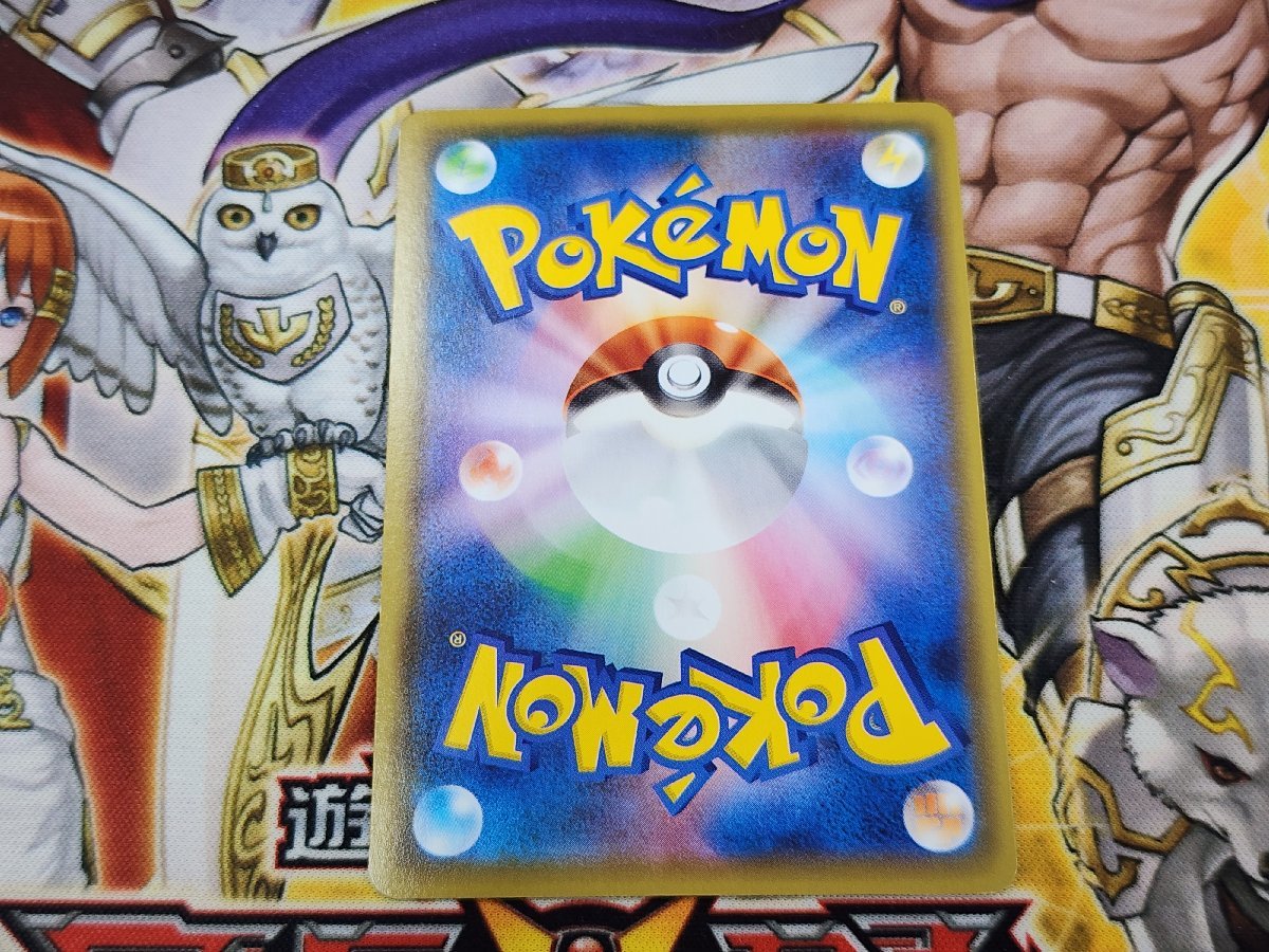 ポケモンカード ピカチュウ ミラー仕様