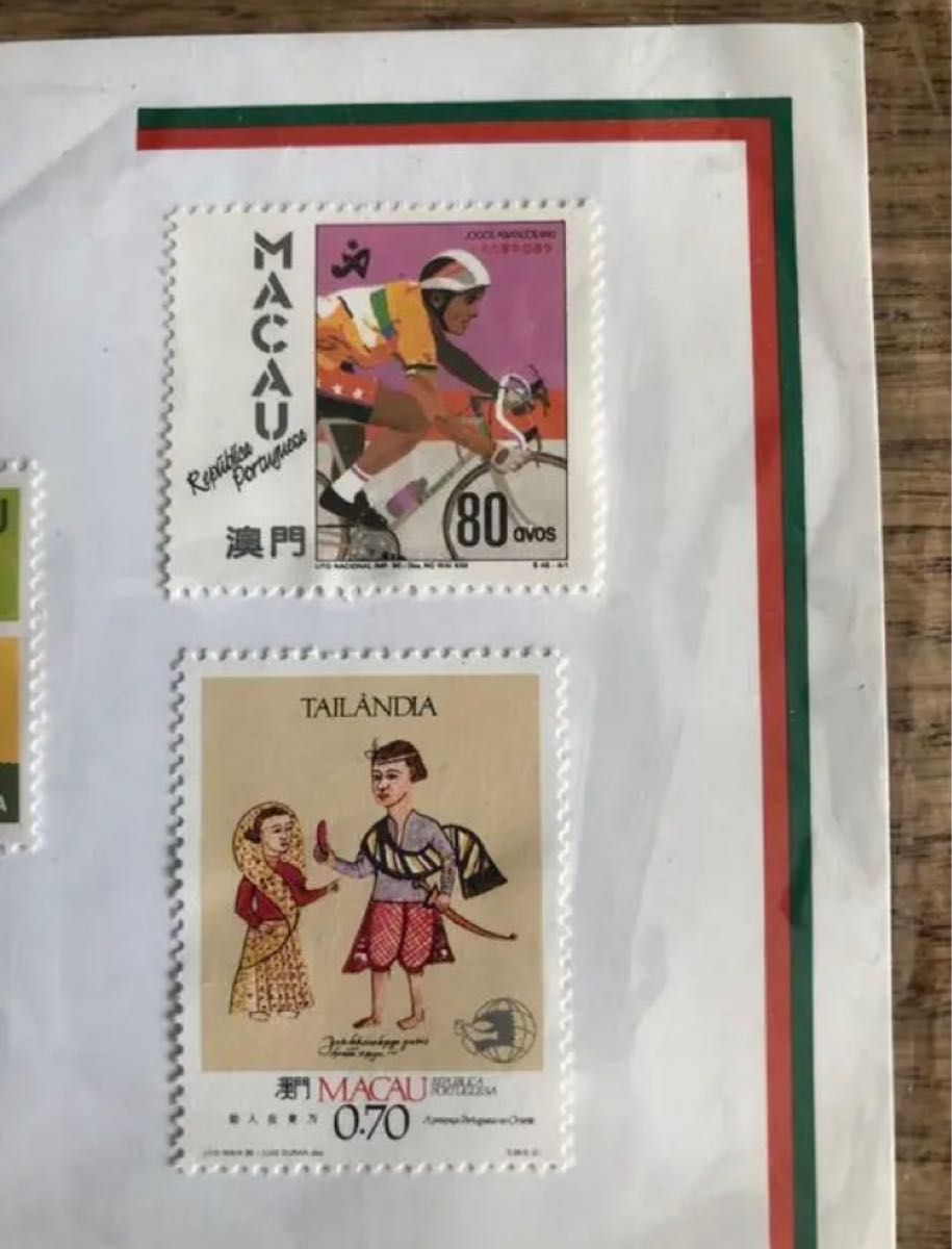 外国  切手セット　マカオ  MAKAU  未使用