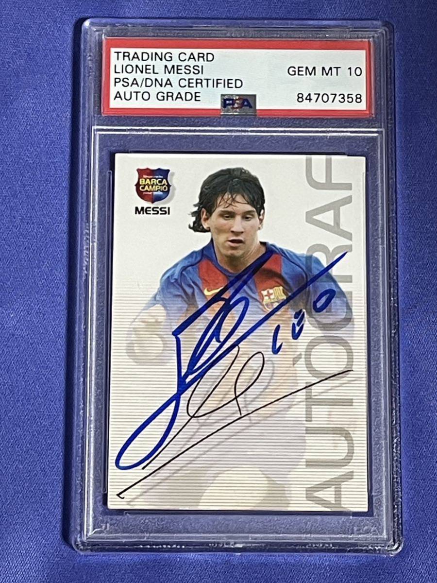 訳あり】 Rookie RC #89 Cracks Mega Panini 2004 Signed Messi