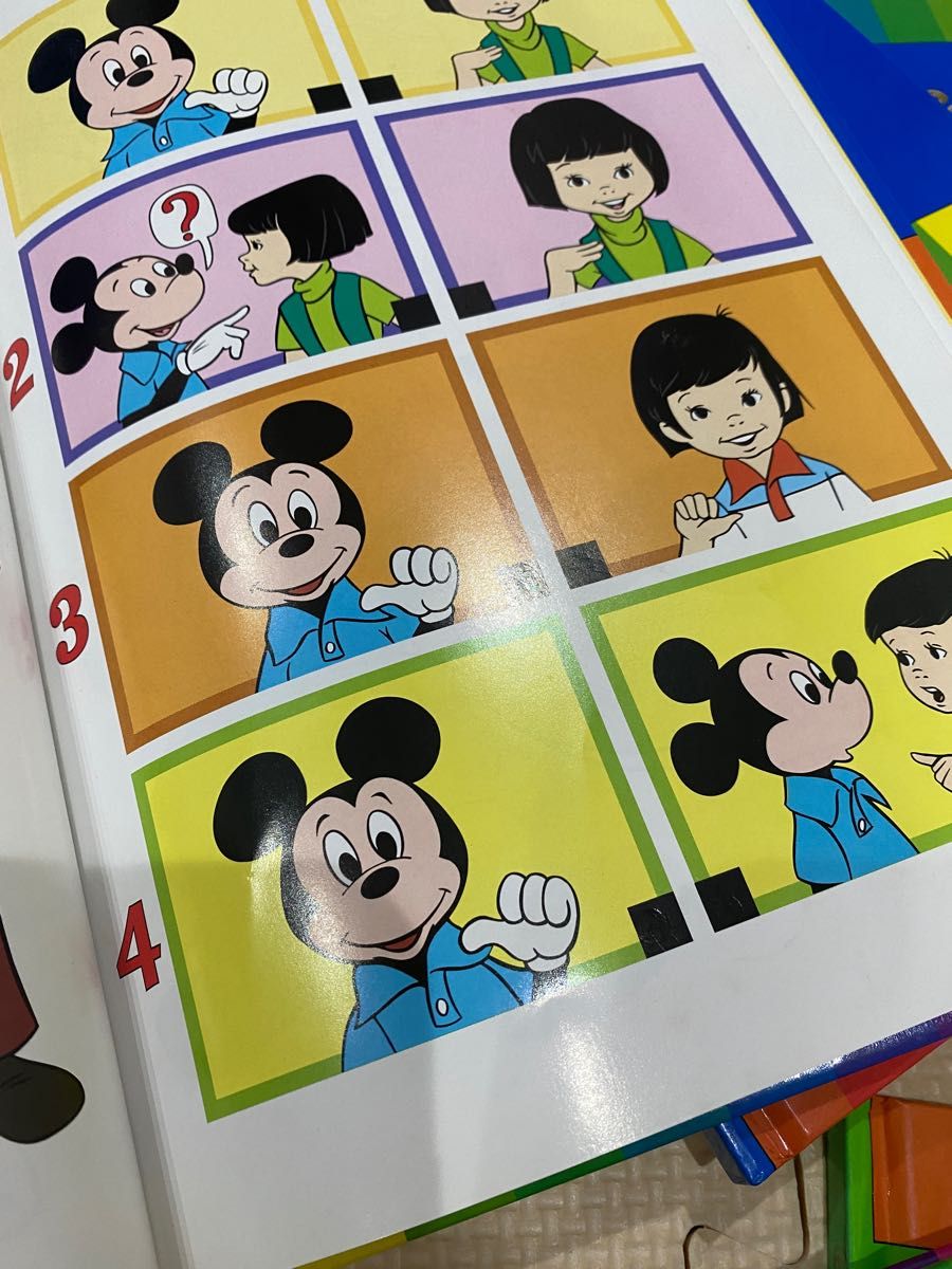 DWE ディズニー英語システム メインプログラム 絵本andガイド本 DWE ディズニー英語システム メインプログラム 絵本andガイド本