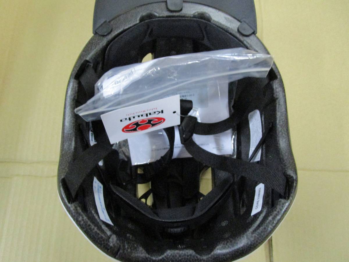 OGK カブト　自転車用ヘルメット　SB-03　ホワイト　Lサイズ　新品未使用　_画像4