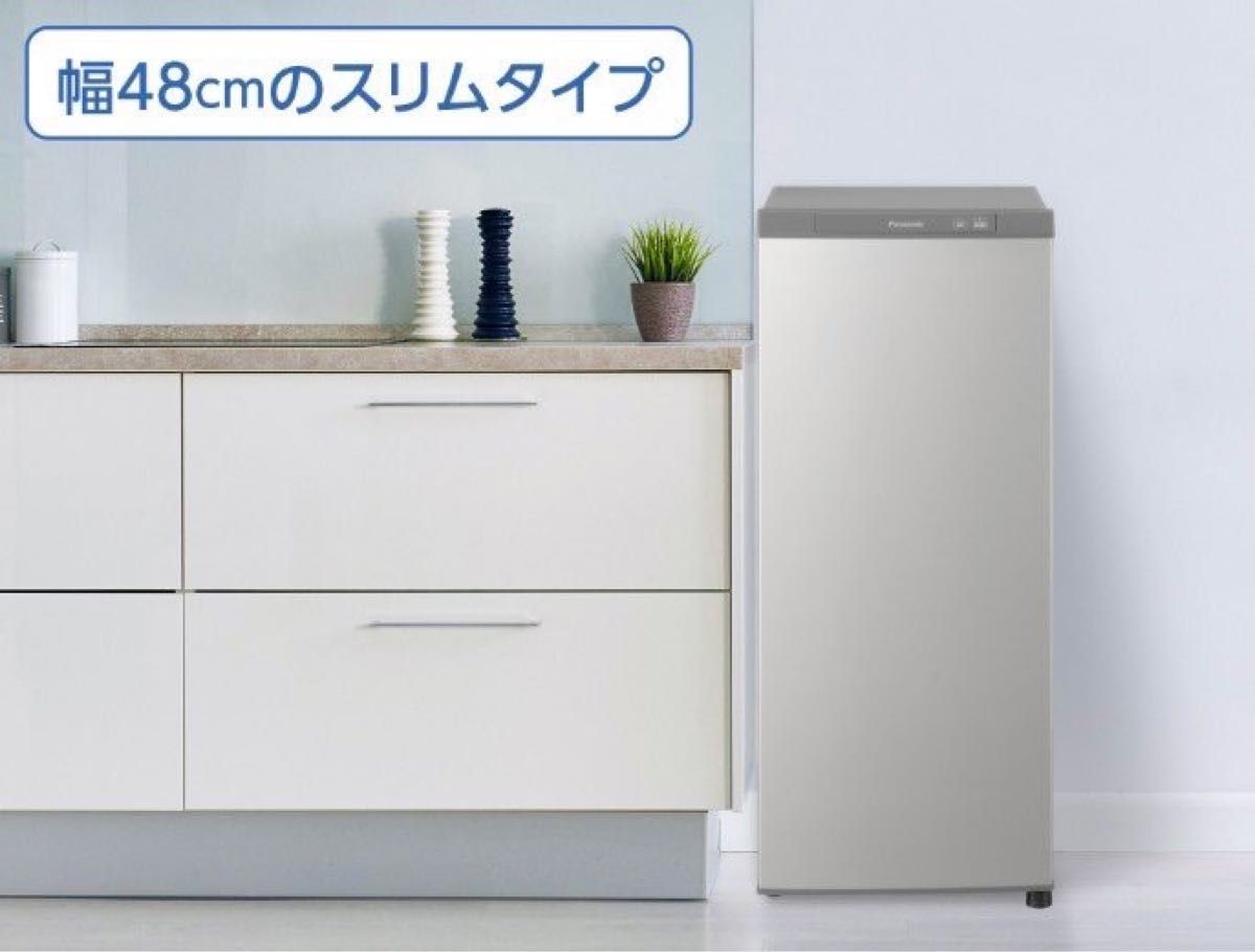 Panasonic パナソニック 冷凍庫 ホームフリーザー NR-FZ120D Panasonic パナソニック 冷凍庫 ホームフリーザー NR-FZ120D