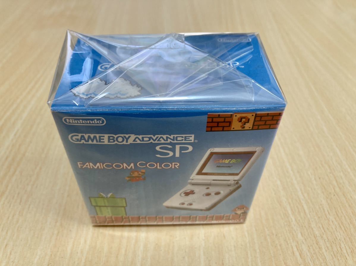 新品未使用未開封 ゲームボーイアドバンスSP ファミコンカラー 任天堂