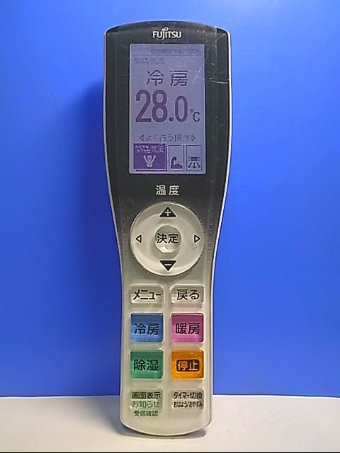 T122-018★富士通 Fujitsu★エアコンリモコン★AR-RJC1J★蓋無 即日発送！保証付！即決！_画像1