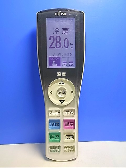 wmnq12-6 生産終了 富士通 富士通ゼネラル FUJITSU 安心の メーカー