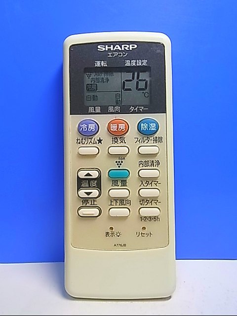 T122-920★シャープ SHARP★エアコンリモコン★A776JB★即日発送！保証付！即決！_画像1