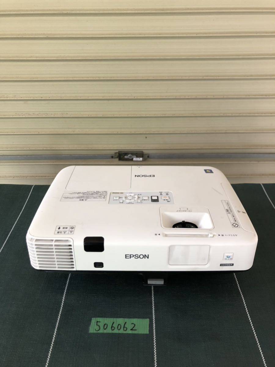 華麗 ☆EPSON 中古⑦☆ EB-1945W プロジェクター エプソン 本体