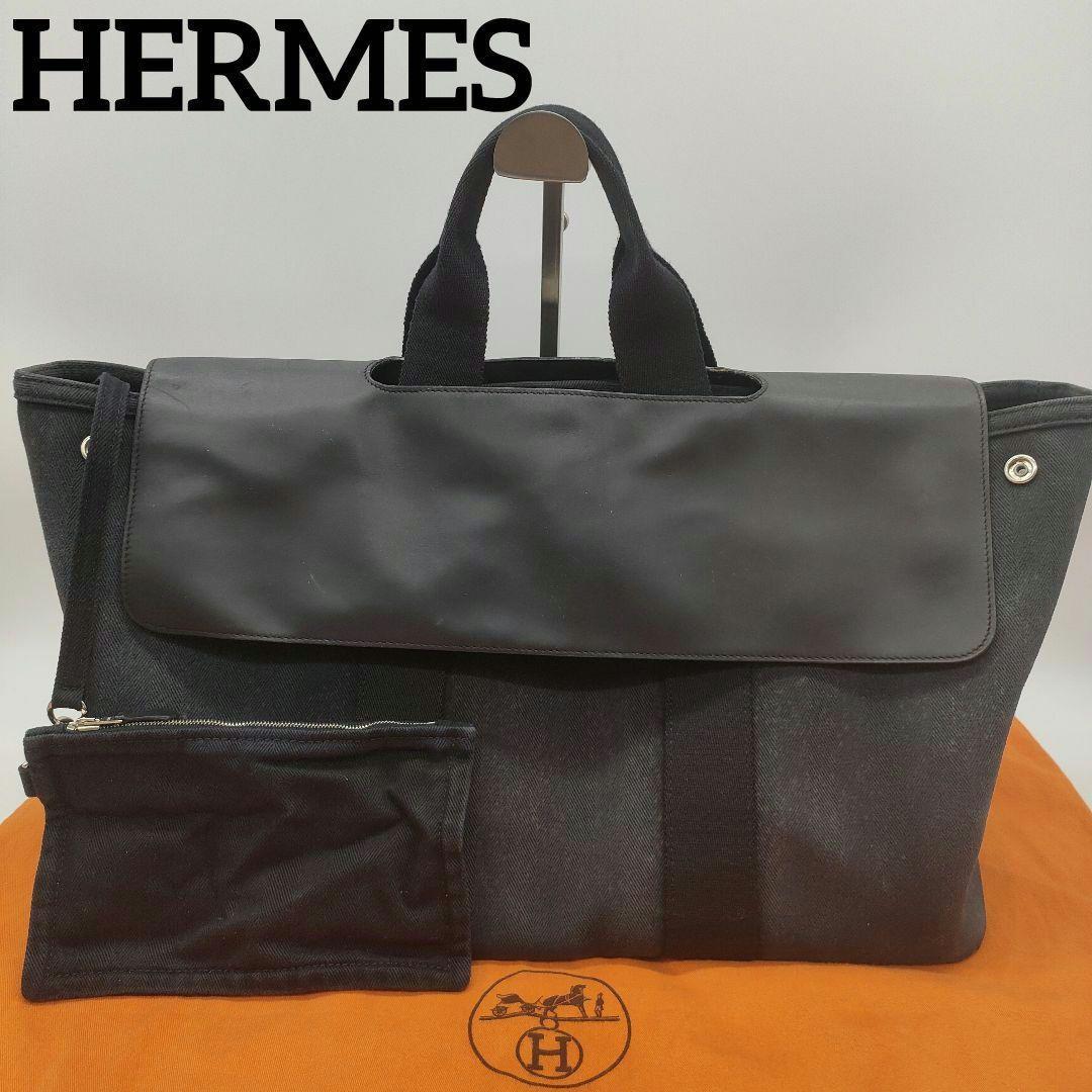 超レア】エルメス HERMES ヴァルパライソMM トートバック レザー