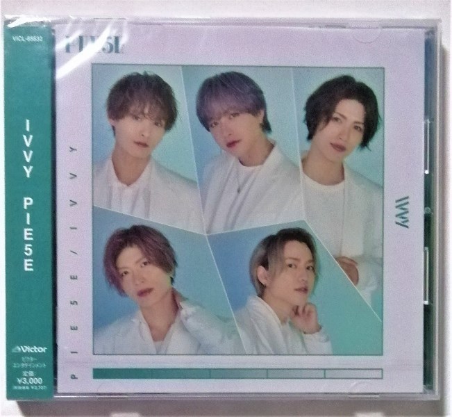 中古未開封CD　 ＩＶＶＹ(アイビー) 『 PIE5E [通常盤] 』品番：VICL-65632_画像1