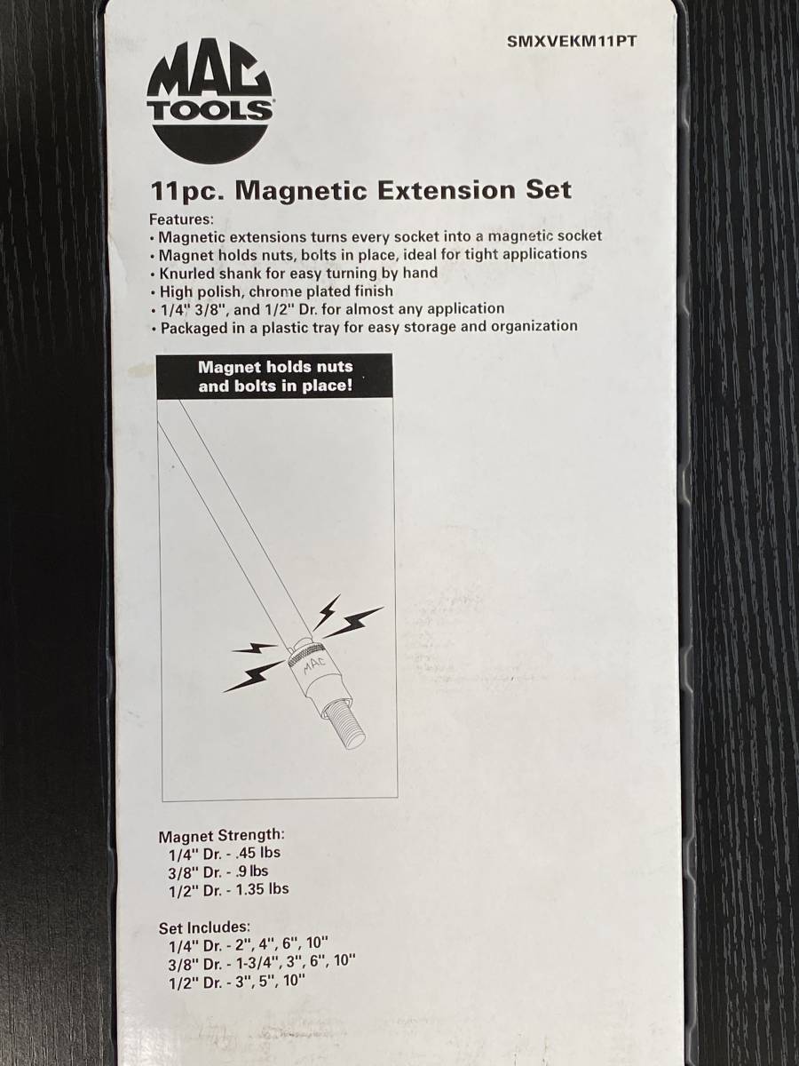 中華のおせち贈り物 MAC TOOLs マックツール マグネット
