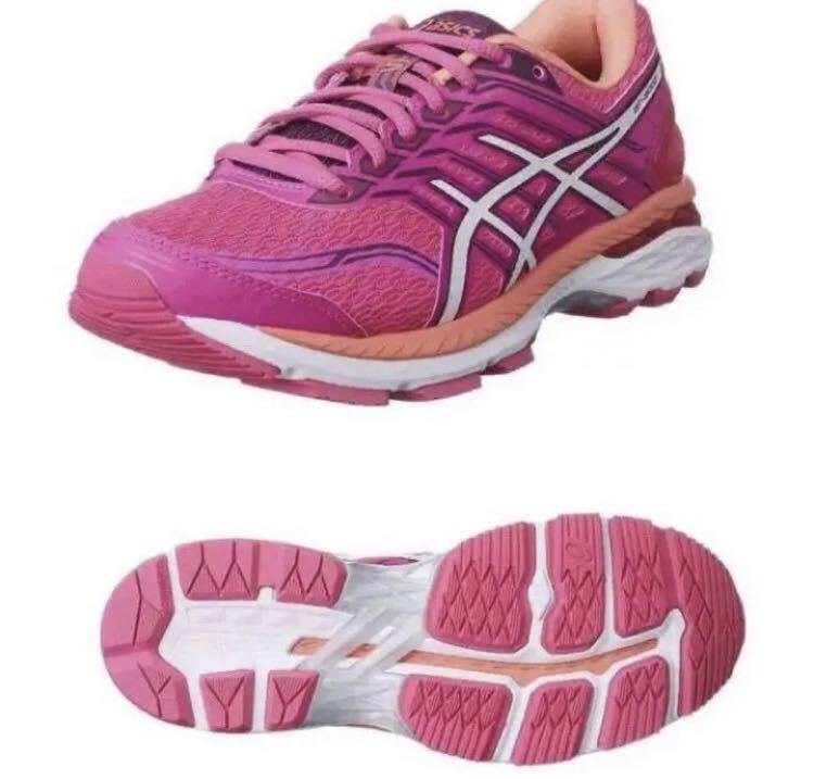 送料無料 新品 asics GT-2000 NEWYORK 5-slim23.5_画像1