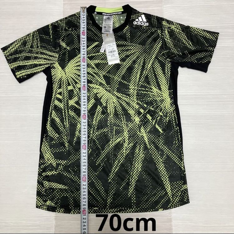  free shipping new goods adidas MD4TH.RDY T-shirt L