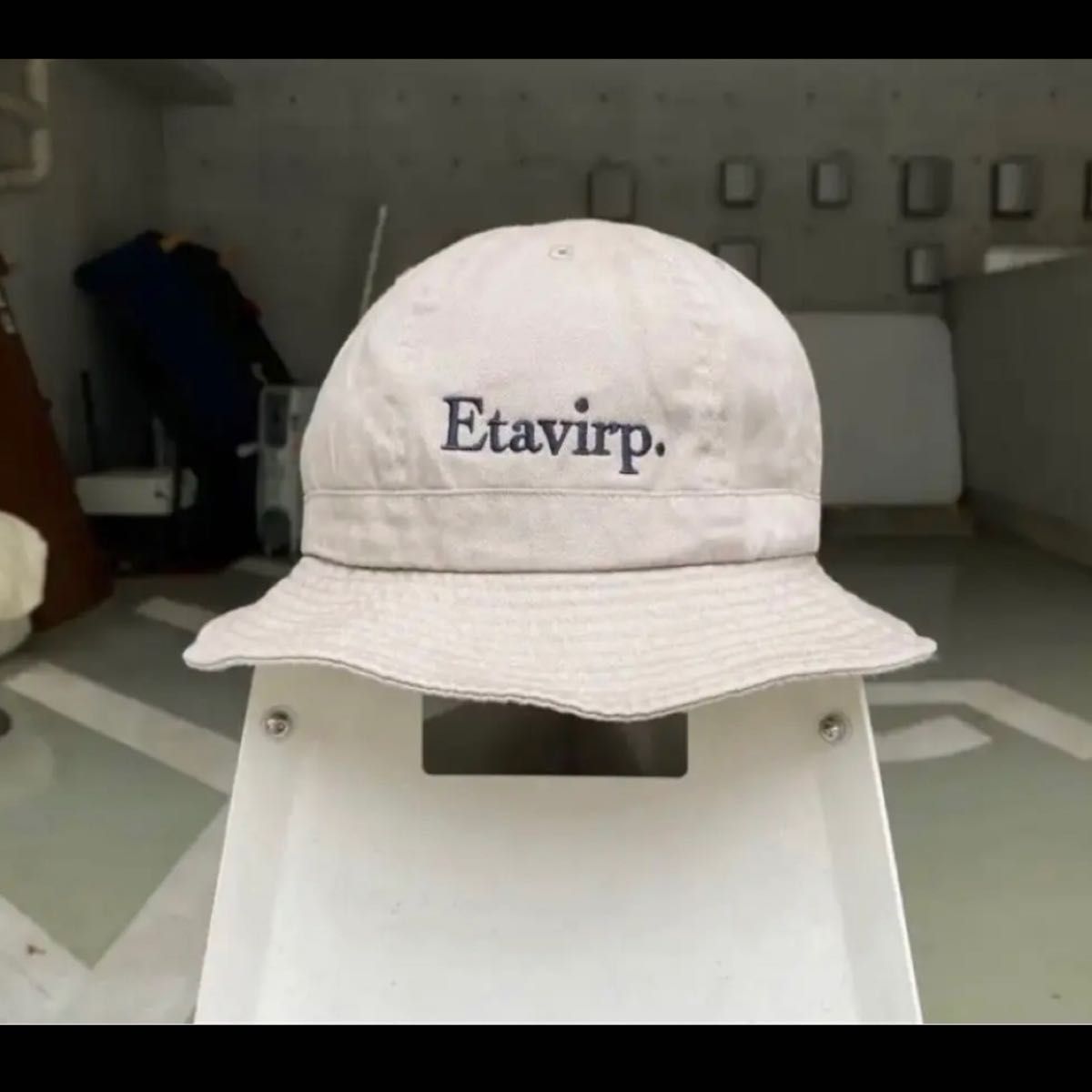 Etavirp Logo Bucket Hat Khaki L/XL