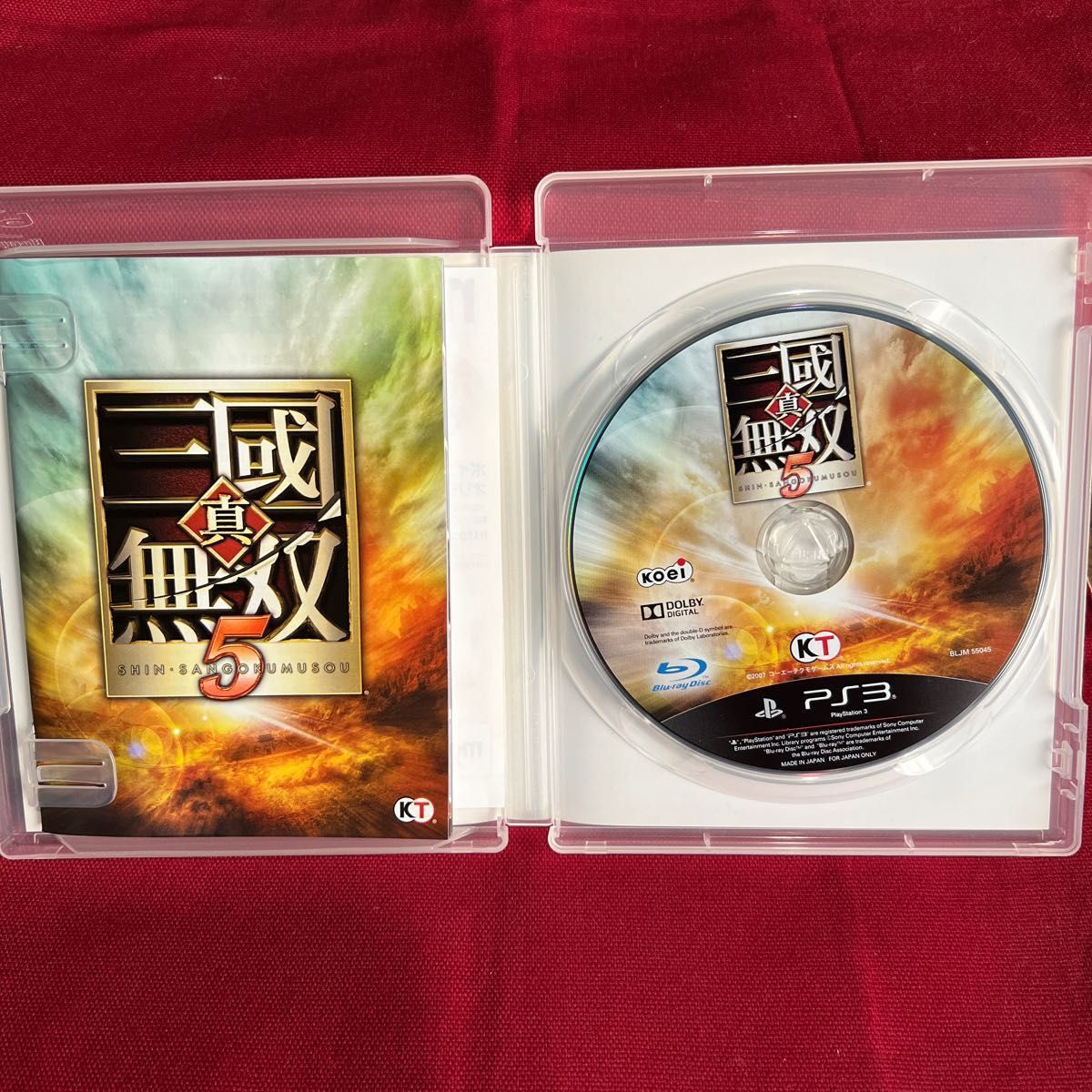 【PS3】真・三國無双5 PS3 the Best 価格改定版
