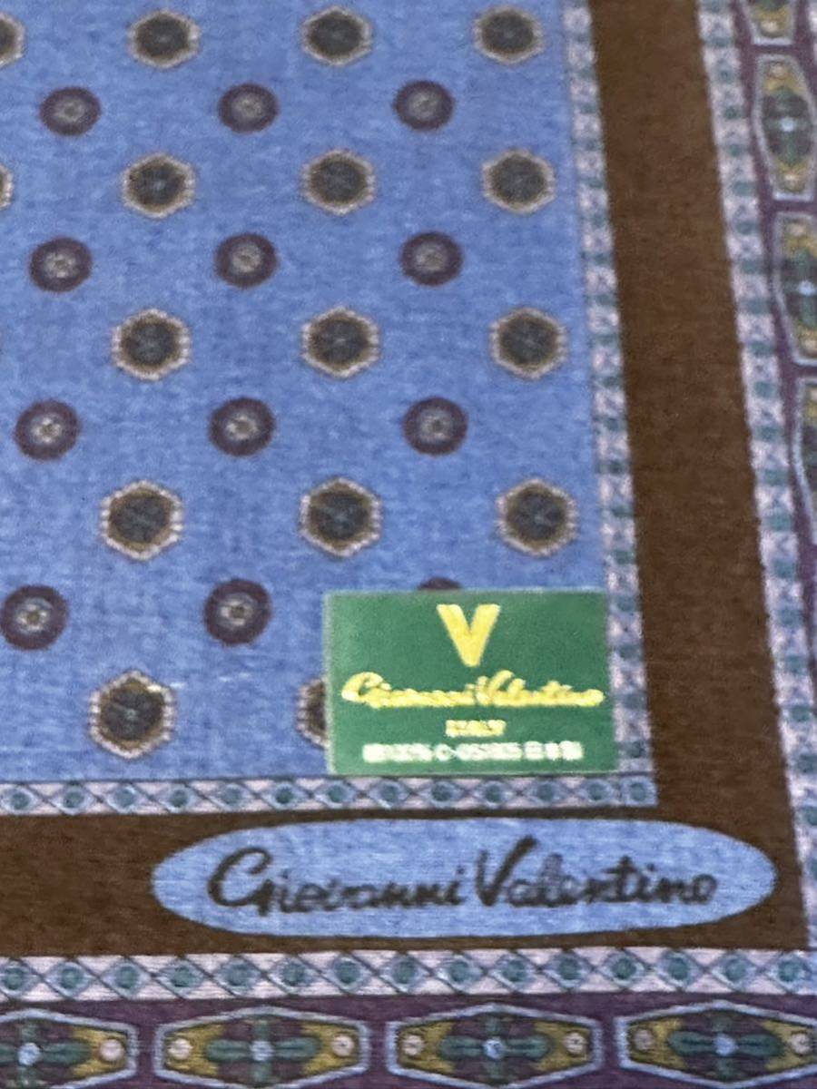( free shipping ) new goods unused goods made in Japan giovanni valentino Valentino jo van ni* Valentino handkerchie 2 sheets set 