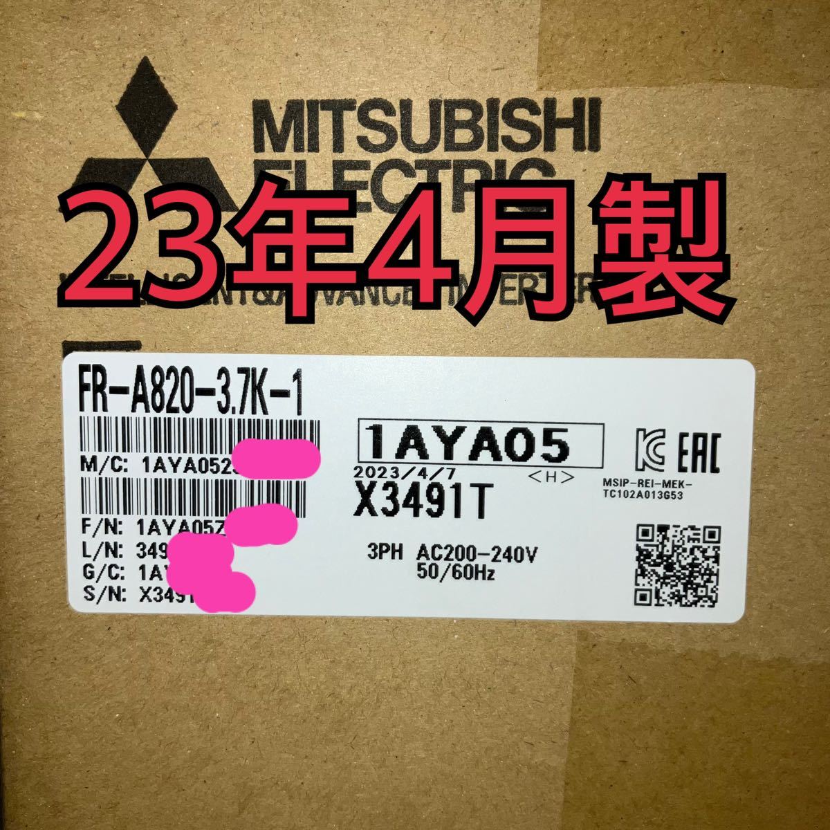 新品未開封 三菱電機 FR-A820-3.7K-1 インバーター 1台 | infamous.gg