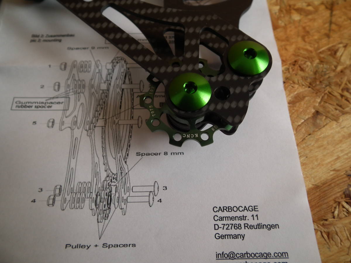 CARBOCAGE チェーンガイド ISCG-05 36-38T グリーン (チェーン CARBOCAGE チェーンガイド ISCG-05 36-38T グリーン (チェーン