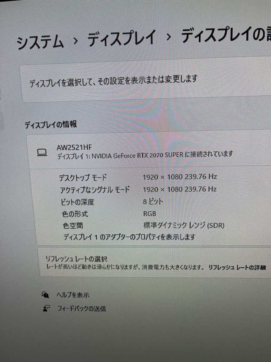 GALLERIA XF (RTX 2070 SUPER) GALLERIA Core i7 ドスパラ｜Yahoo