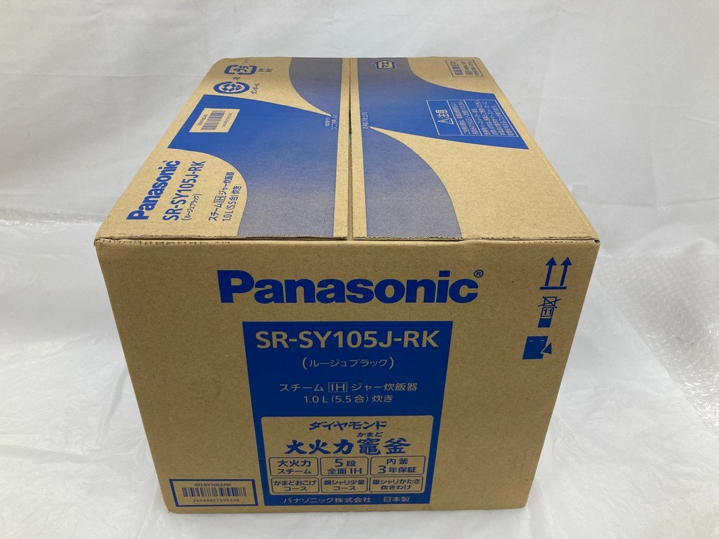 [BEBC8009]Panasonic unopened consumer electronics . summarize steam IH jar rice cooker SR-SY105J-RK personal fax KX-PW505DL-S set 