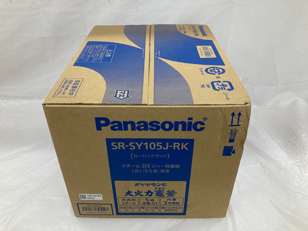 [BEBC8009]Panasonic unopened consumer electronics . summarize steam IH jar rice cooker SR-SY105J-RK personal fax KX-PW505DL-S set 