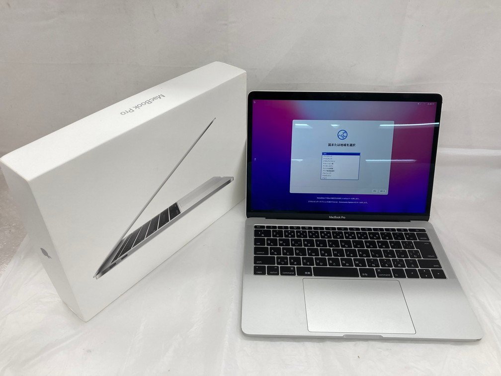 BFAN8006】Apple Mac Book Pro 13インチ MLUQ2J/A A1708 初期化済 箱付