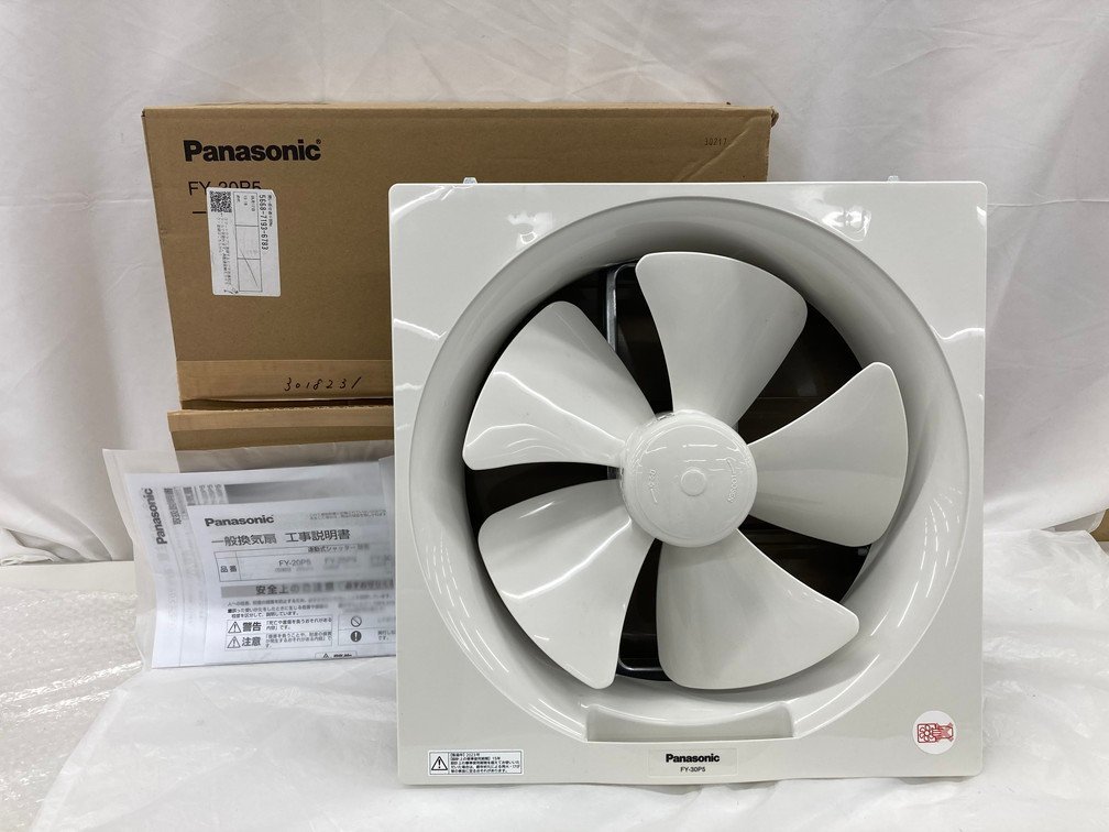 Panasonic (パナソニック) 一般換気扇 FY-30P5 | clinicaversalles.com.pe