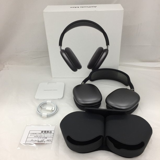 BFAQ9013】Apple AirPods Max A2096 MGYH3J/A スペースグレー