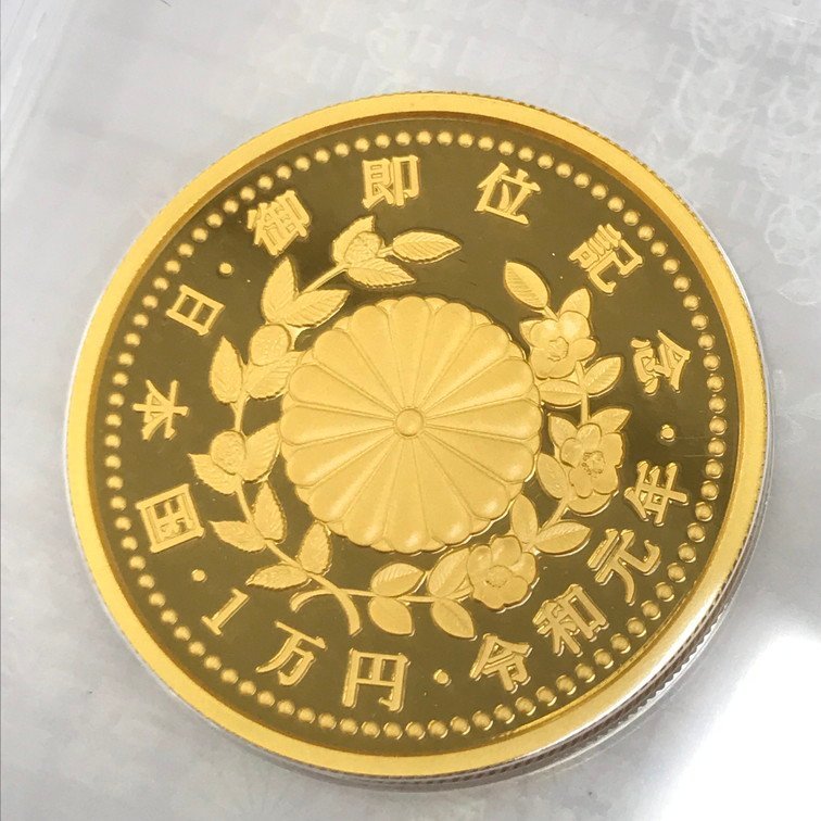 BFAH6032】天皇陛下御即位記念 K24 1万円金貨 バイカラー500円硬貨