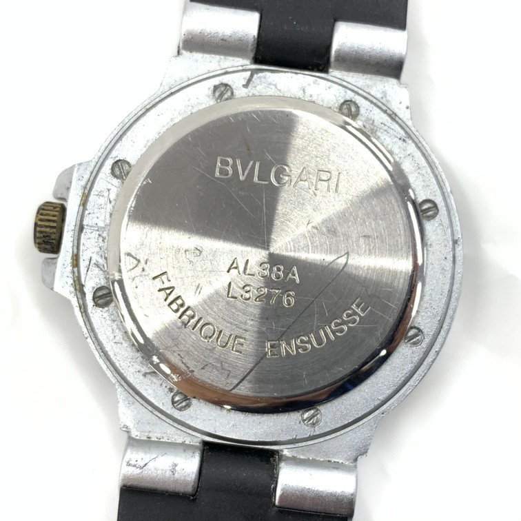 Yahoo!オークション - 【BFAU9074】腕時計 BVLGARI ブルガリ Yahoo!オークション - 【BFAU9074】腕時計 BVLGARI ブルガリ