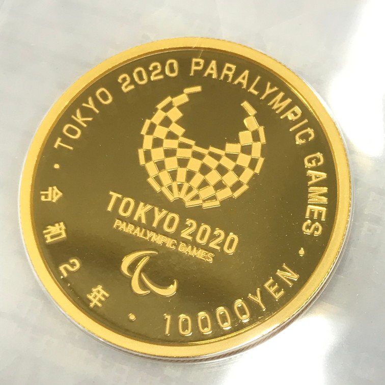 BFAW6009】純金 東京2020パラリンピック記念 一万円金貨幣プルーフ貨幣