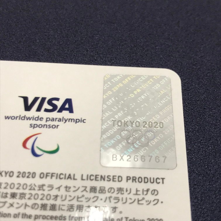 BFAW6009】純金 東京2020パラリンピック記念 一万円金貨幣プルーフ貨幣