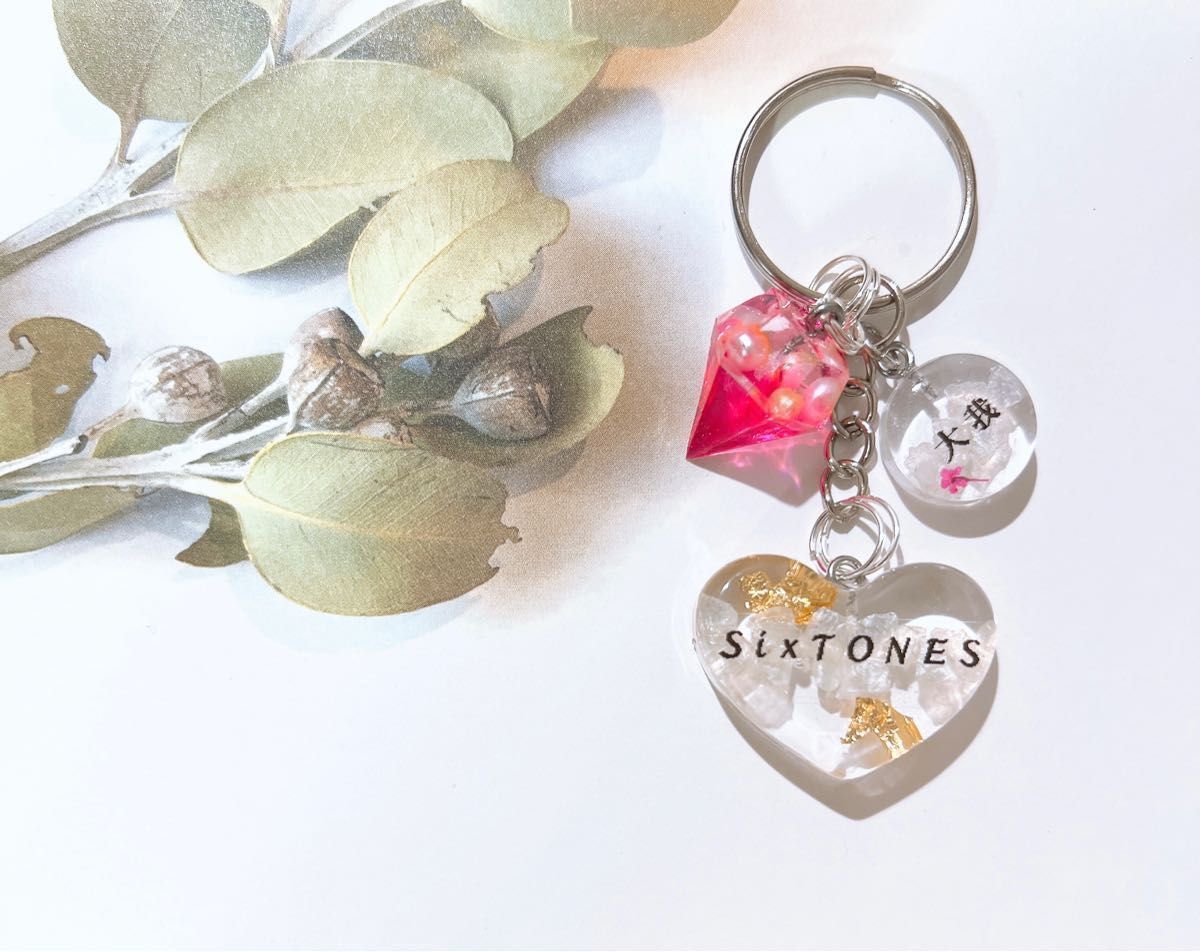 SixTONES 京本大我 ハート型名入キーホルダー ハンドメイド レジン｜PayPayフリマ