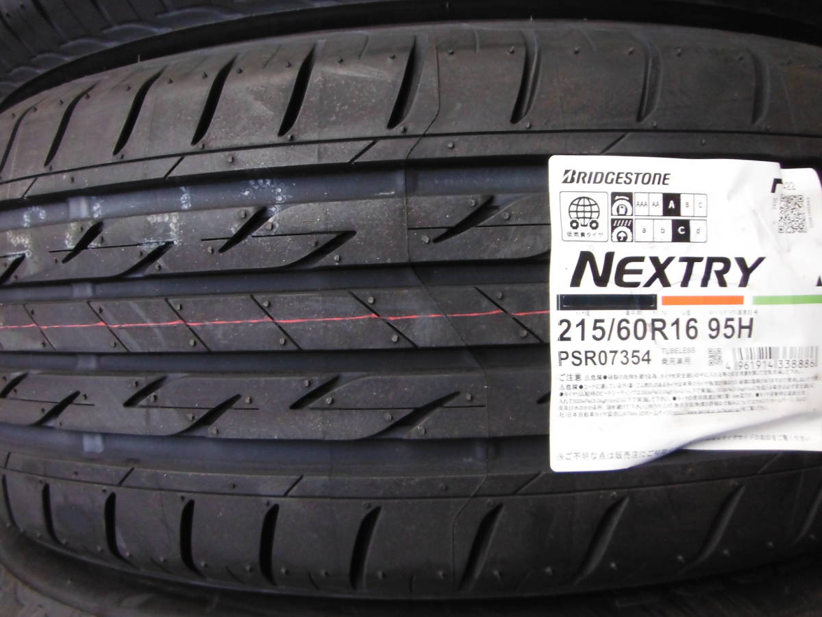 NP1332　送料無料! 新品 【4本SET総額44,800円!】 215/60R16 2022年製 ブリヂストン BS NEXTRY ネクストリー 215/60-16 215/60/16_画像2