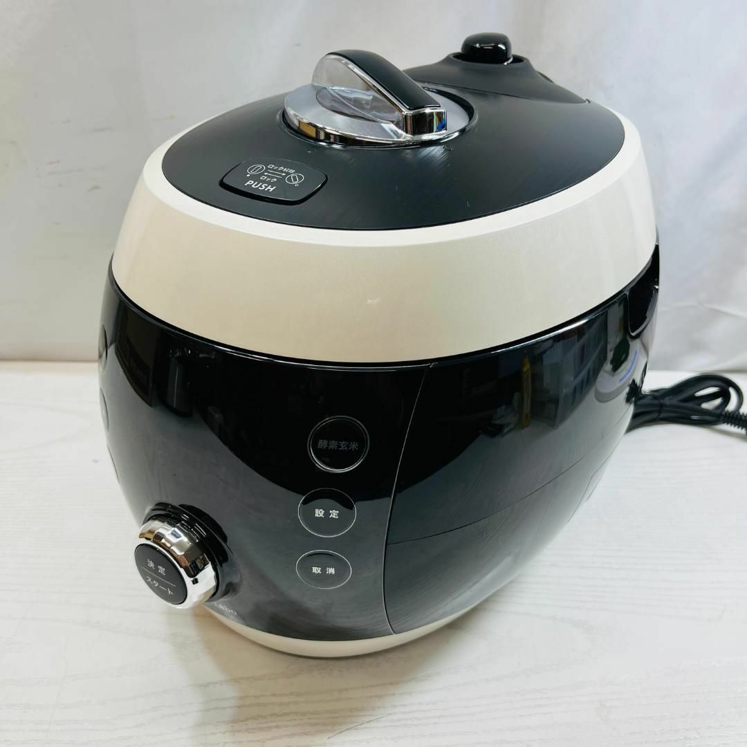 酵素玄米Labo 発酵 甘炊飯器 発酵あずき 発酵 甘酒 | normanhubbard.com