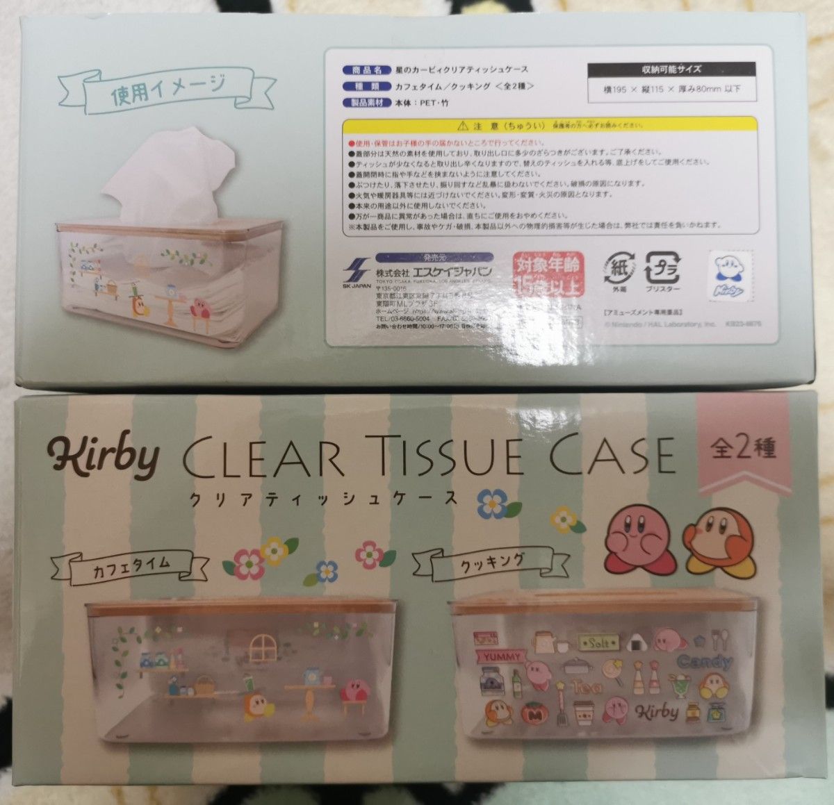 星のカービィ クリアティッシュケース 全2種セット 早い者勝ち