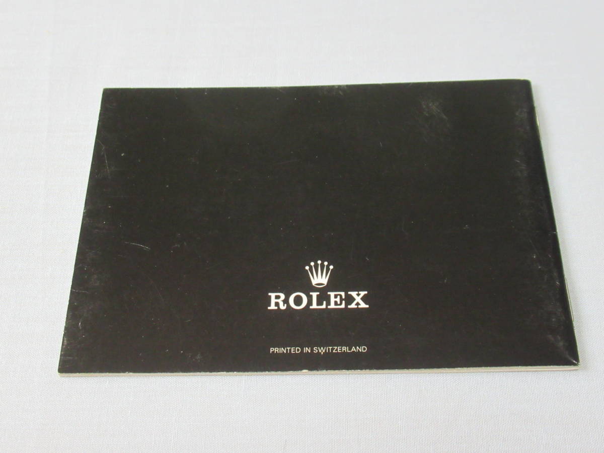 ■希少 美品 1990年代！ROLEX(ロレックス) ROLEX DATEJUST(デイトジャスト)冊子(英語版)14ページ 縦約9ｃｍ、横約12.5ｃｍ、厚さ約0.1ｃｍ